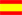 Bandera Español